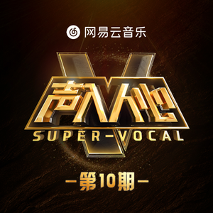 黑色girl舞姿娜娜最新一期
