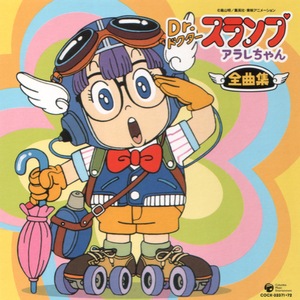 黑色girl舞姿娜娜最新一期
