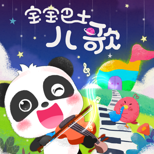 黑色girl舞姿娜娜最新一期
