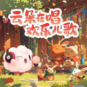 黑色girl舞姿娜娜最新一期
