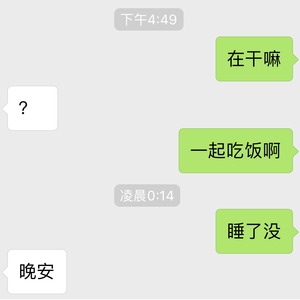 黑色girl舞姿娜娜最新一期
