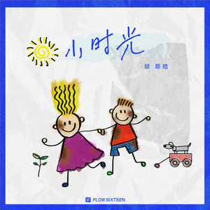 黑色girl舞姿娜娜最新一期
