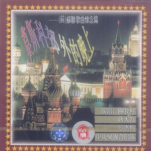 黑色girl舞姿娜娜最新一期
