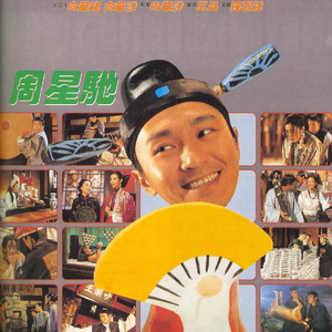 黑色girl舞姿娜娜最新一期
