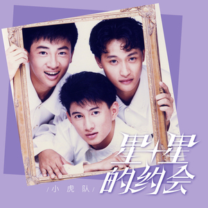 黑色girl舞姿娜娜最新一期
