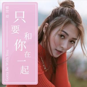 黑色girl舞姿娜娜最新一期
