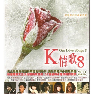 黑色girl舞姿娜娜最新一期
