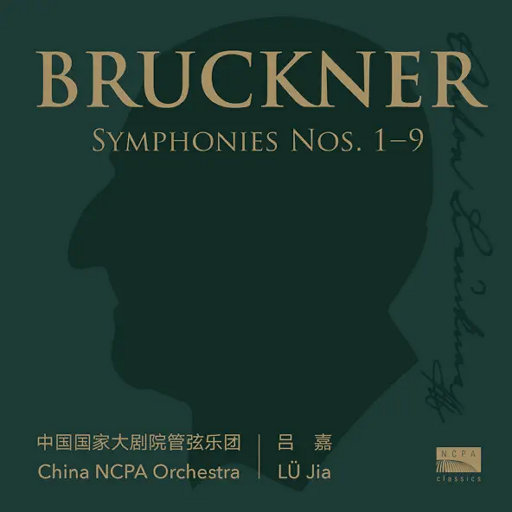 黑色girl舞姿娜娜最新一期
